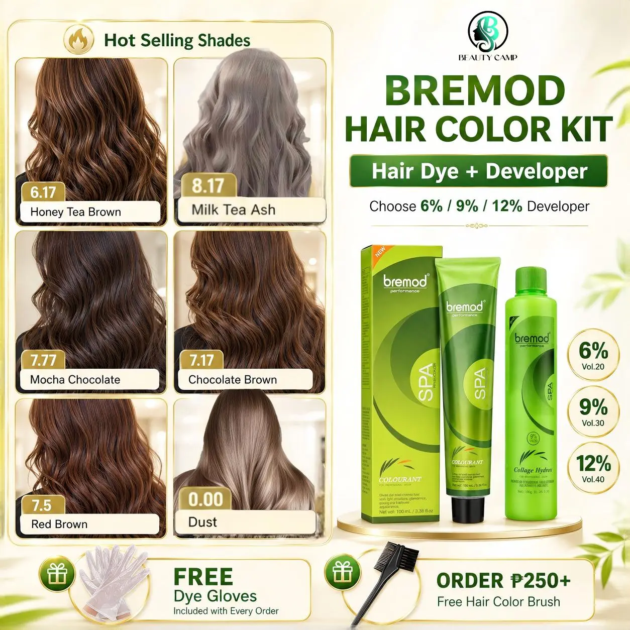 Bremod Hair Color| Comes with Oxidizer 100ml  | ISuperplex Not Included | Ideal for Home Use or Professional Salons | Achieve Desired Hair Color with Ease Hair Dye Cream Haircare ,Trustworthy big brand 817milk tea ash