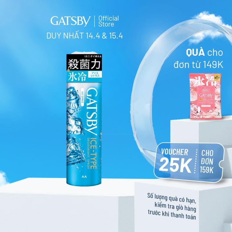 Xịt khử mùi cơ thể GATSBY ICE-TYPE DEODORANT SPRAY ICE CITRUS D1 Mát Lạnh Sảng Khoái 135g