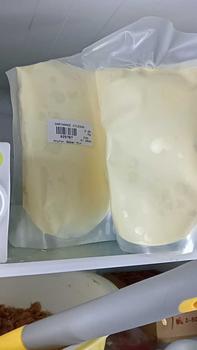 Product Review of Butter Anchor Baker mix Kemasan 1kg dan 250gr / campuran mentega dan margarine from a**a 0