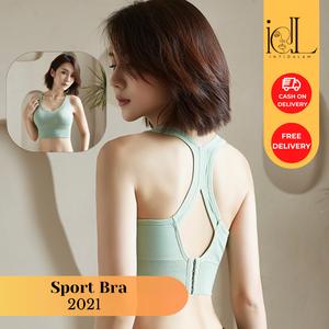 Bra Sukan, Rekaan Lancar, Tanpa Wayar, Tanpa Wayar, Sesuai untuk Gim, Senaman, dan Pakaian Kecergasan, BH, Pakaian Wanita, Kain, 2021, [IDL] Outdoor Sport