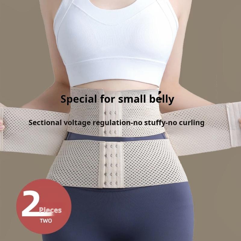 [Segmented Sculpting] New Powerful Abdominal Belt Girdle Shaping ...