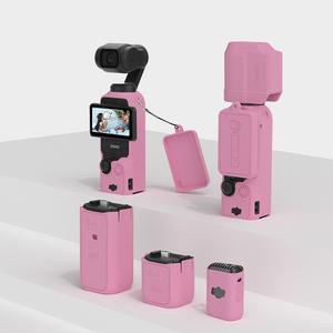 6 Colores Funda Protectora de Silicona para DJI Osmo Pocket 3, Cubierta para Lente, Accesorio de Cámara de Protección Completa, Esencial para Enthusiastas de Cámaras de Acción