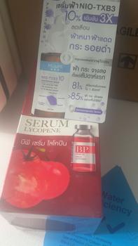 Product Review of (SG) BP Serum Lycopene Body Serum from R**a k**u 0