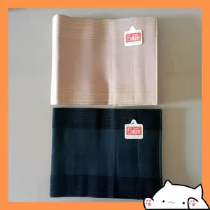 korset/ stagen perut perekat size S 61cm new clearance sale