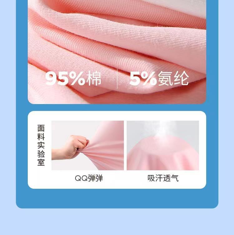 Product Introduction of 2023 new sanirio kulomi girlfriend long sleeve T-shirt pure cotton top girls fake two piece T spring and autumn versatile outwear CHILDREN'S top 12