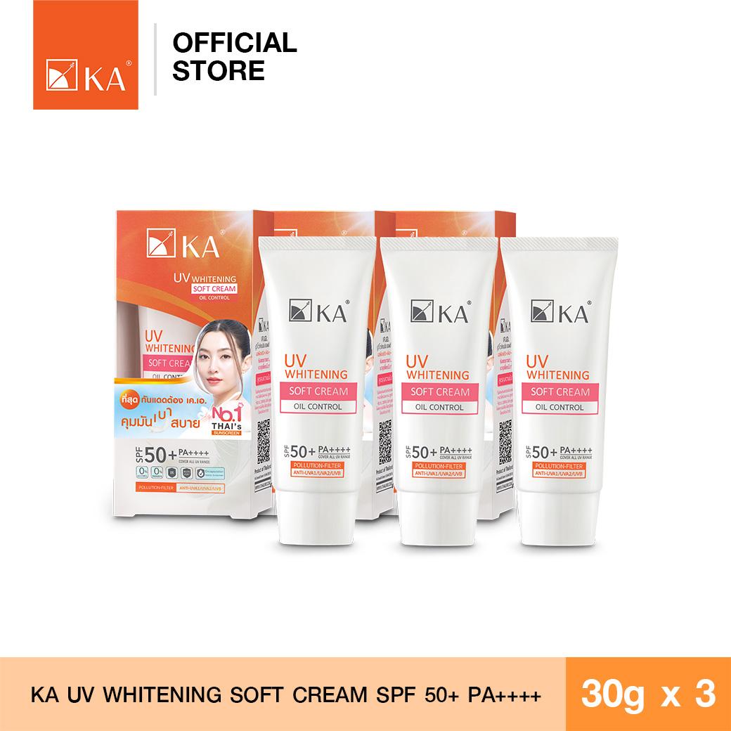 (แพ็กเกจใหม่!) KA UV WHITENING SOFT CREAM SPF 50+ PA++++ 30g. (3 ชิ้น)