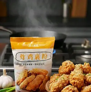 Tepung viral china tiktok termurah utk ayam goreng kfc HALAL Tepung Bumbu Ayam Goreng 100 /  500 Gram