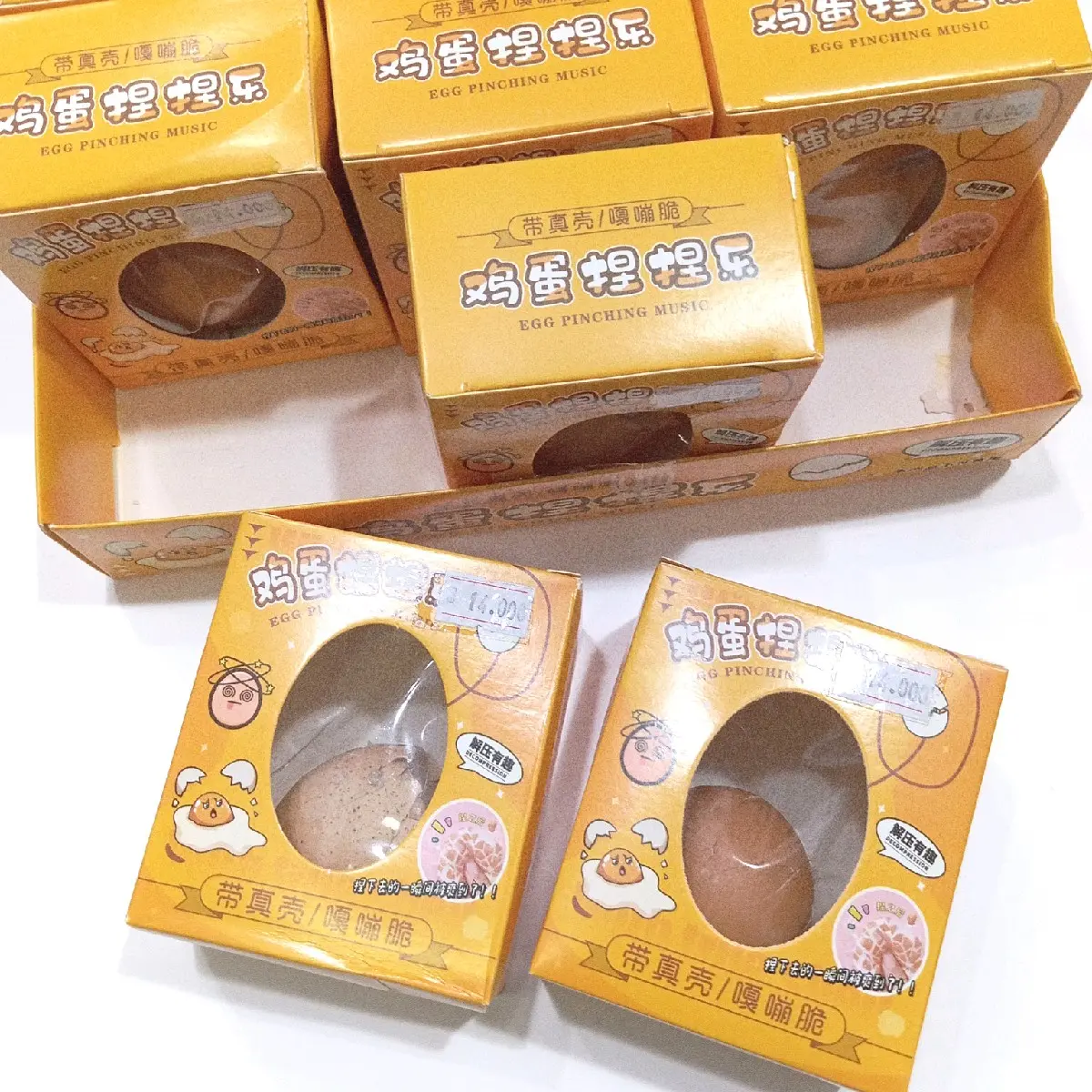 Taba Squishy egg pinching / squishy mainan anak viral / mainan anak telur pecah / squishy telor rebus egg pinch
