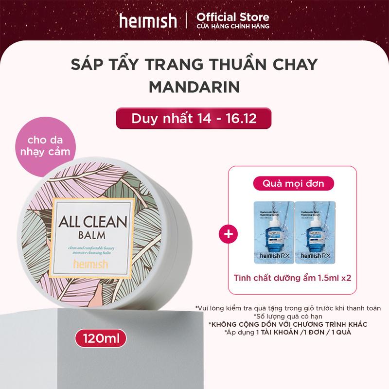  Sáp tẩy trang thuần chay heimish All Clean Balm 120ml 