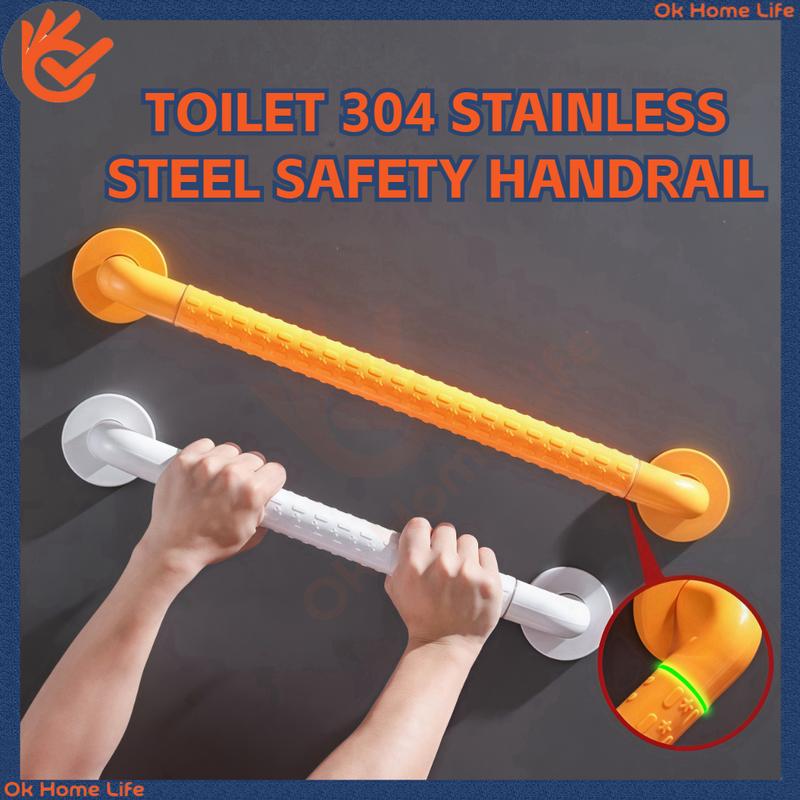 Product Introduction of [SG Stock]Bathroom Luminous Handrails Bathroom Handrails Handrails Stainless Steel Toilet Handrails Safety Handrails 14