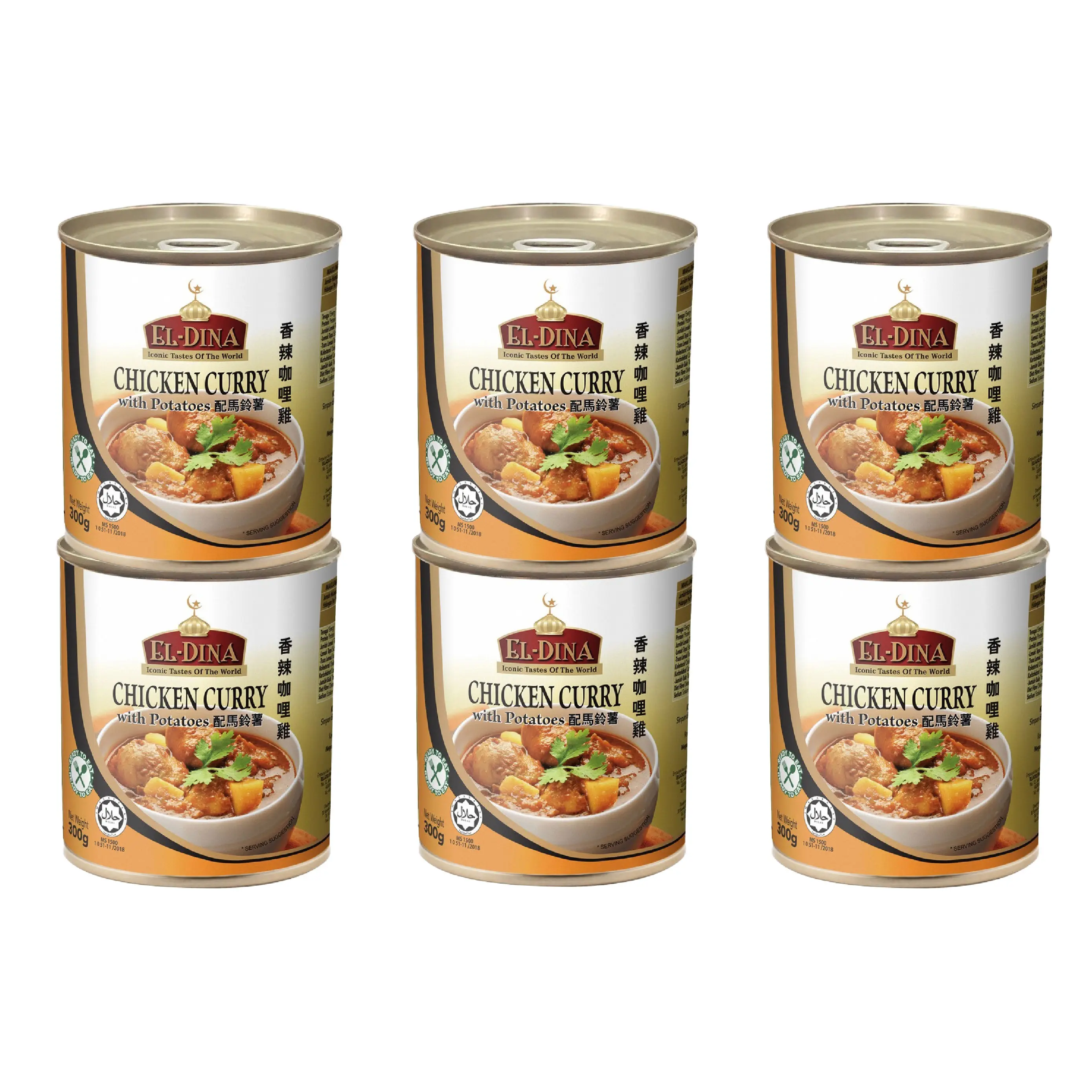 [Bundle of 6] El-Dina Chicken Curry with Potatoes 300g Instant Food Halal instant curry