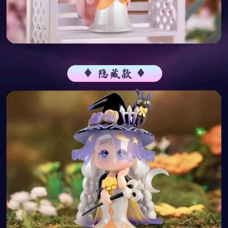 Blind box Maggie si penyuhir lucu 1 pcs 2