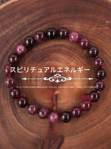 8mm ガーネットビーズブレスレット、成功・愛・活力に霊的なギフト、女性と男性のためのファッションアクセサリー、誕生日プレゼントにぴったりのトレンディで洗練されたジュエリー