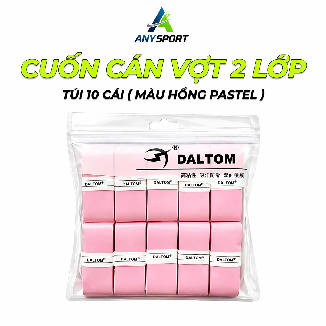 MÀU HỒNG PASTEL