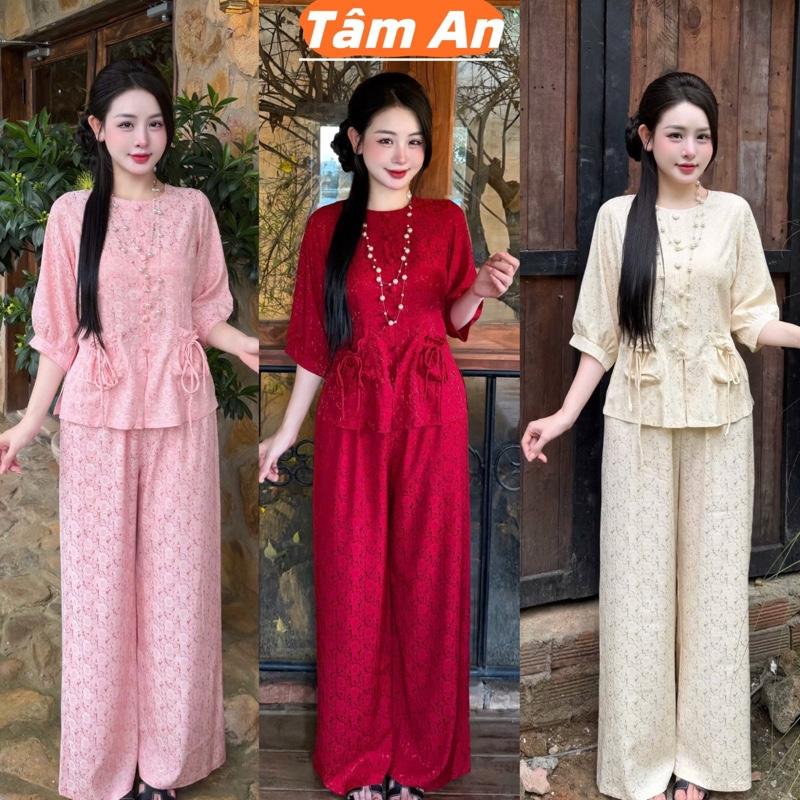 Tâm An Đồ Lam Đi Chùa Nữ size S-XXL - Bộ Pháp Phục hoa cúc túi tiền tiểu thư chất liệu lụa gấm 2 da Cao Cấp Hàng Đẹp Lụa Mát Mịn Không Nhăn Không Bai Giãn Không Phai Màu - Áo