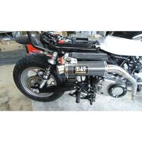 Gambar Pelindung Heat Guard Inner Knalpot Up Yoshimura HONDA MONKEY 125 Cats Factory Original Japan CF-IH-01C dari Webike Indonesia Kota Administrasi Jakarta Selatan 2 Tokopedia