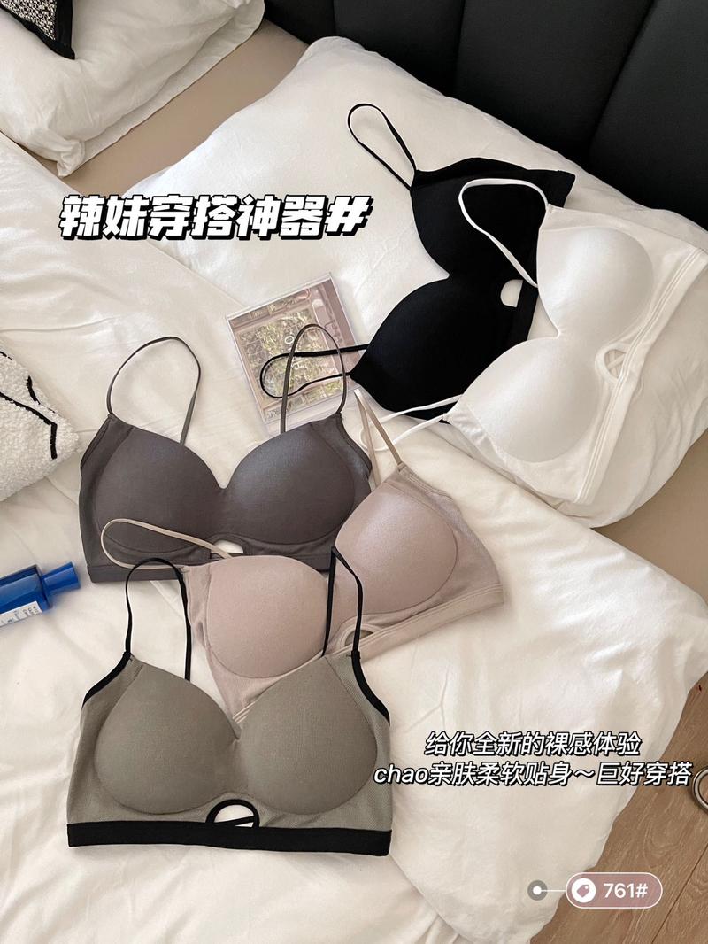 Product Introduction of Seamless Back Underwear for Women with Comfortable Belt, Chest Cushion, Hollow Back Fixed Cup, Sweet Chest Deep V Women's strapless 11