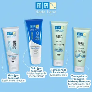 HADA LABO FACE WASH GOKUJYUN SHIROJYUN TAMAGOHADA - PEMBERSIH WAJAH HADA LABO - FACIAL WASH HADALABO