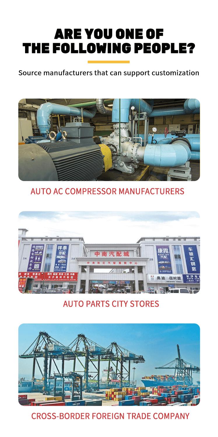 Product Introduction of Universal Car Air Conditioning Valve with Wholesale Price - High Quality Low Price - Compatible with Boulevards/Toyota 6