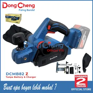 DongCheng DCMB82 Z Brushless Cordless Planer Mesin Serut Kayu Baterai 20V DCMB82Z