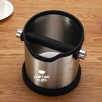 Gambar One Two Cups Wadah Ampas Kopi Espresso Knock Box Container 1.8L - FK655 dari One Two Cups Official Store Kota Administrasi Jakarta Barat 4 Tokopedia