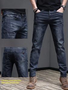 Pantalones de mezclilla para hombres, pantalones vaqueros cómodos casuales para uso diario, fondos de moda para hombres para todas las estaciones