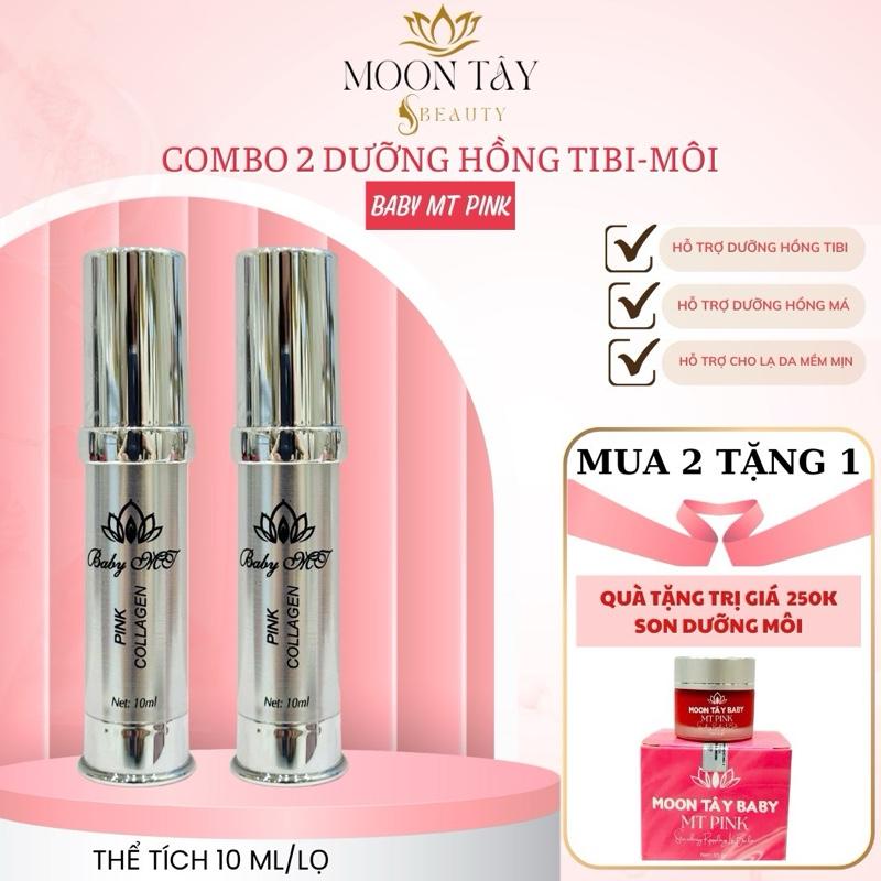 COMBO 2 LỌ KEM LÀM HỒNG TIBI - TẶNG 1 SON DƯỠNG HỒNG MÔI-DUNG TÍCH 10ml MOON TÂY PINK