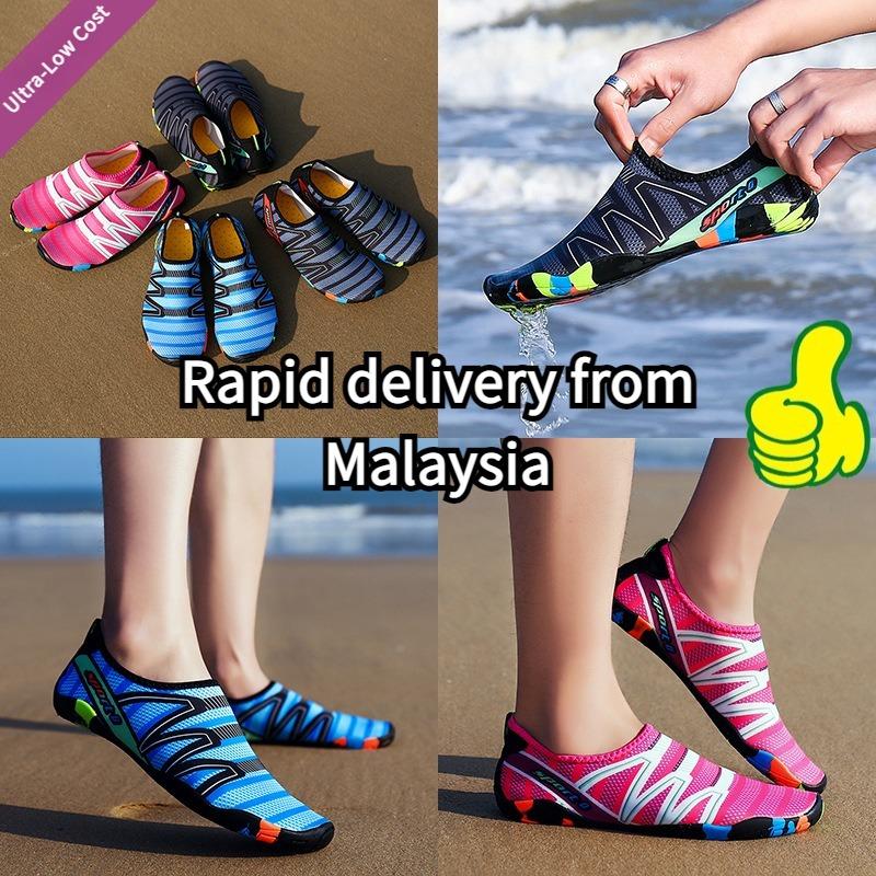 Classic beach shoes outdoor quick drying and anti slip water - TikTok ...