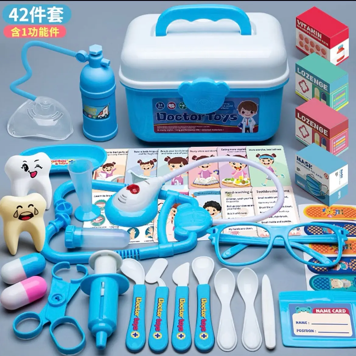 Children's Doctor Toy Set Tools Medical Box Boys and Girls Play House Nurse Injection Stethoscope Baby