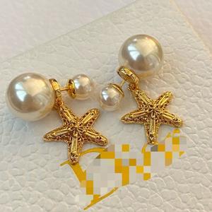 Vacation Style Starfish Earrings Retro Gold Baroque Pendant European American Trendy Jewelry