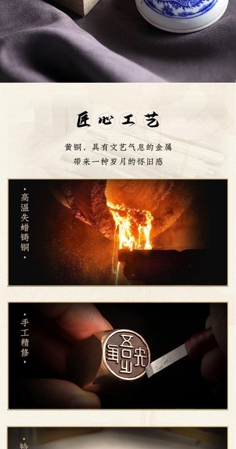 Product Introduction of 【Seal customization】Calligraphy, painting, seal 7