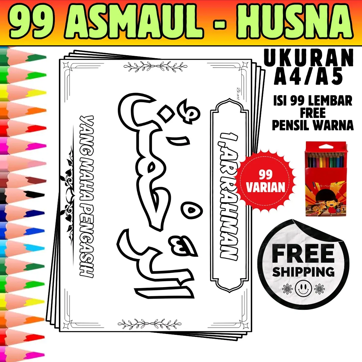 Kertas Mewarnai Anak A4/A5 (99 Asmaul Husna) Isi 99pcs + Pensil Warna Gratis - Toys mainan kreatif