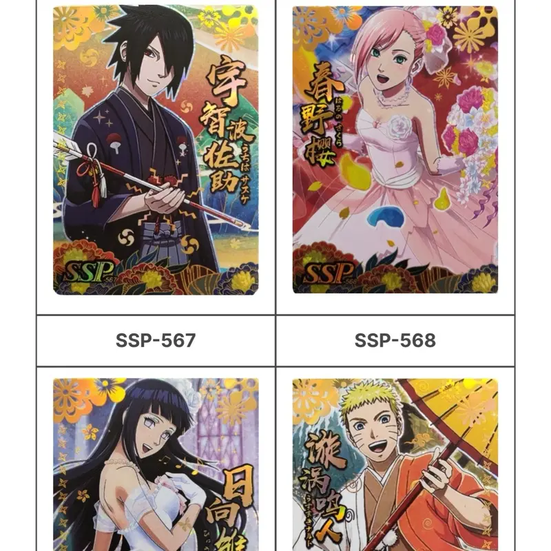 Card Naruto Little Dino T4 HY08 2