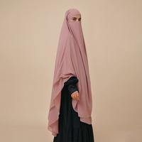 Gambar Gerai Hawa - Salwa Dusty Pink French Khimar - Metamorfosa - S-M dari Gerai Hawa_NEW Kab. Bogor 2 Tokopedia