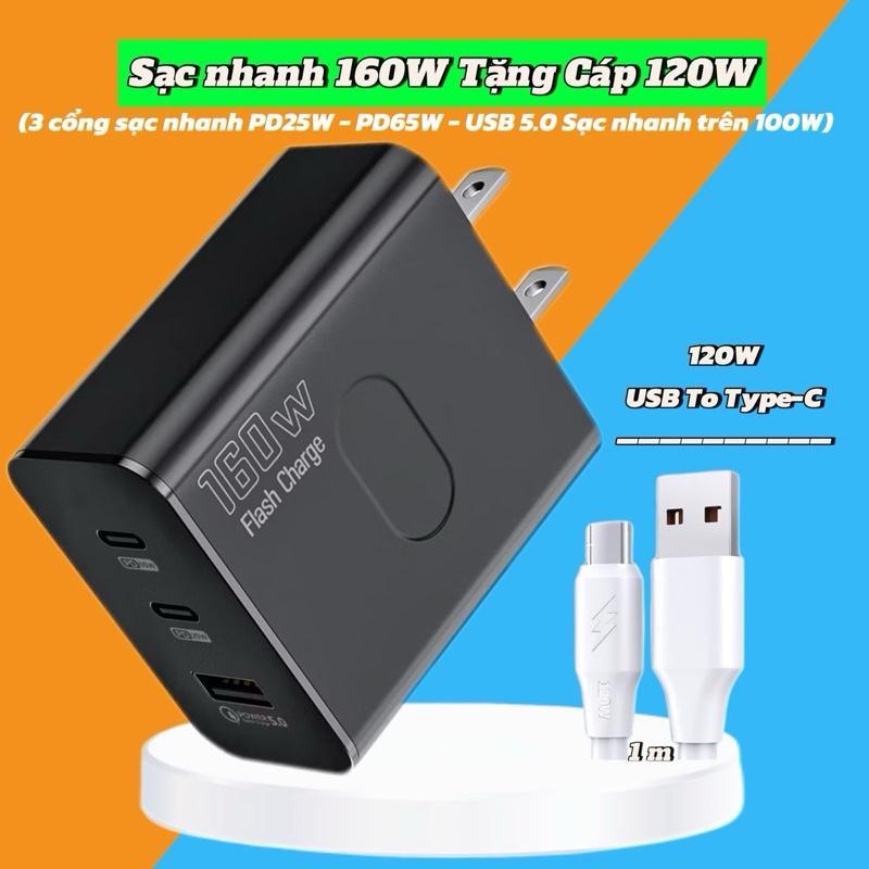    TẶNG CÁP 120W 4in1 Hoặc 6A TypeC   Củ sạc nhanh 160W 3 cổng 2 Type C PD65W PD25W+ 1 USB 5.0 sạc nhanh trên 100W Cáp sạc nhanh 120w 6A Type C và Cáp 120W 4 trong 1 tiện dụng cho tất cả Điện thoại - Phụ kiện Điện thoại 