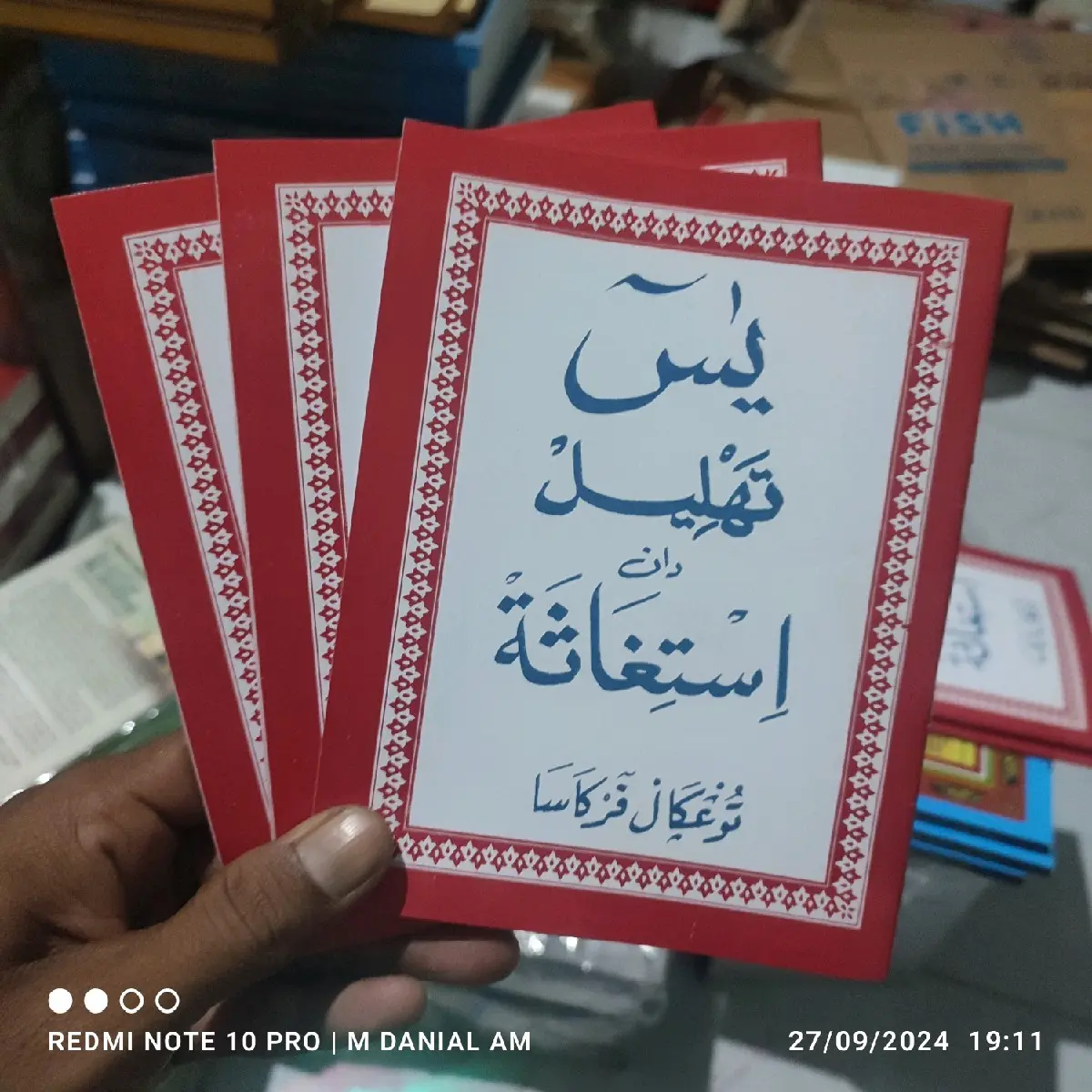 Buku Yasin Tahlil dan Istighotsah Uk. Saku (11,5 x 15,5 cm)