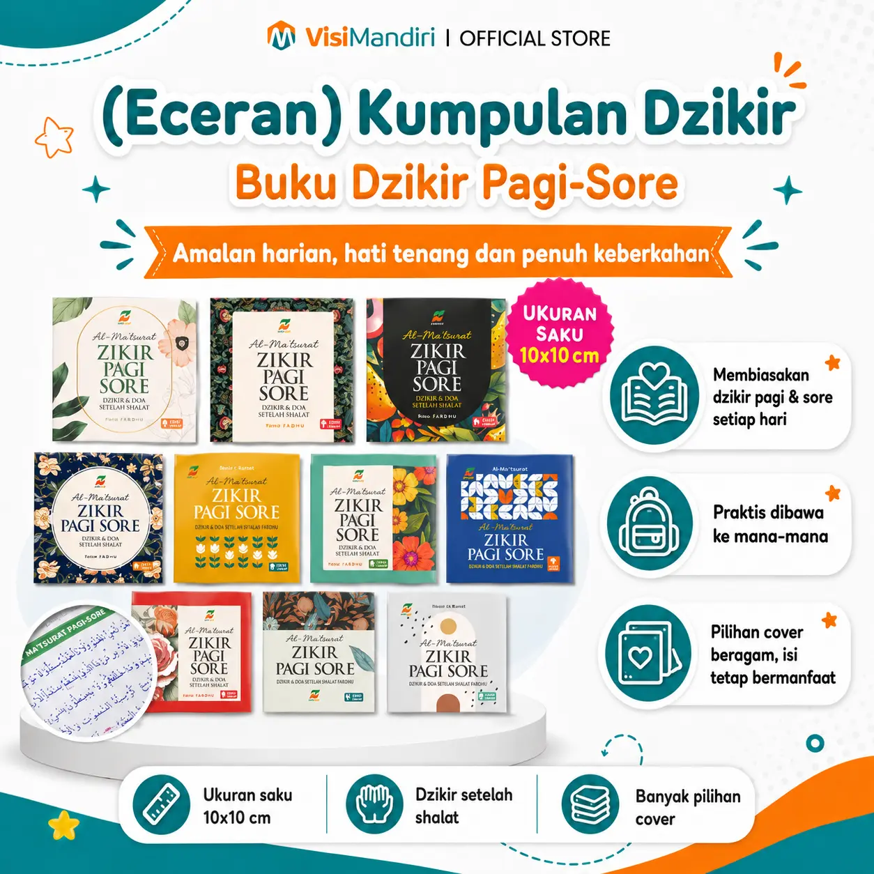 (ECER SATUAN) Al Matsurat Reguler Buku Zikir Pagi dan Sore - Zikir Pagi dan Petang - Zikir Setelah Shalat