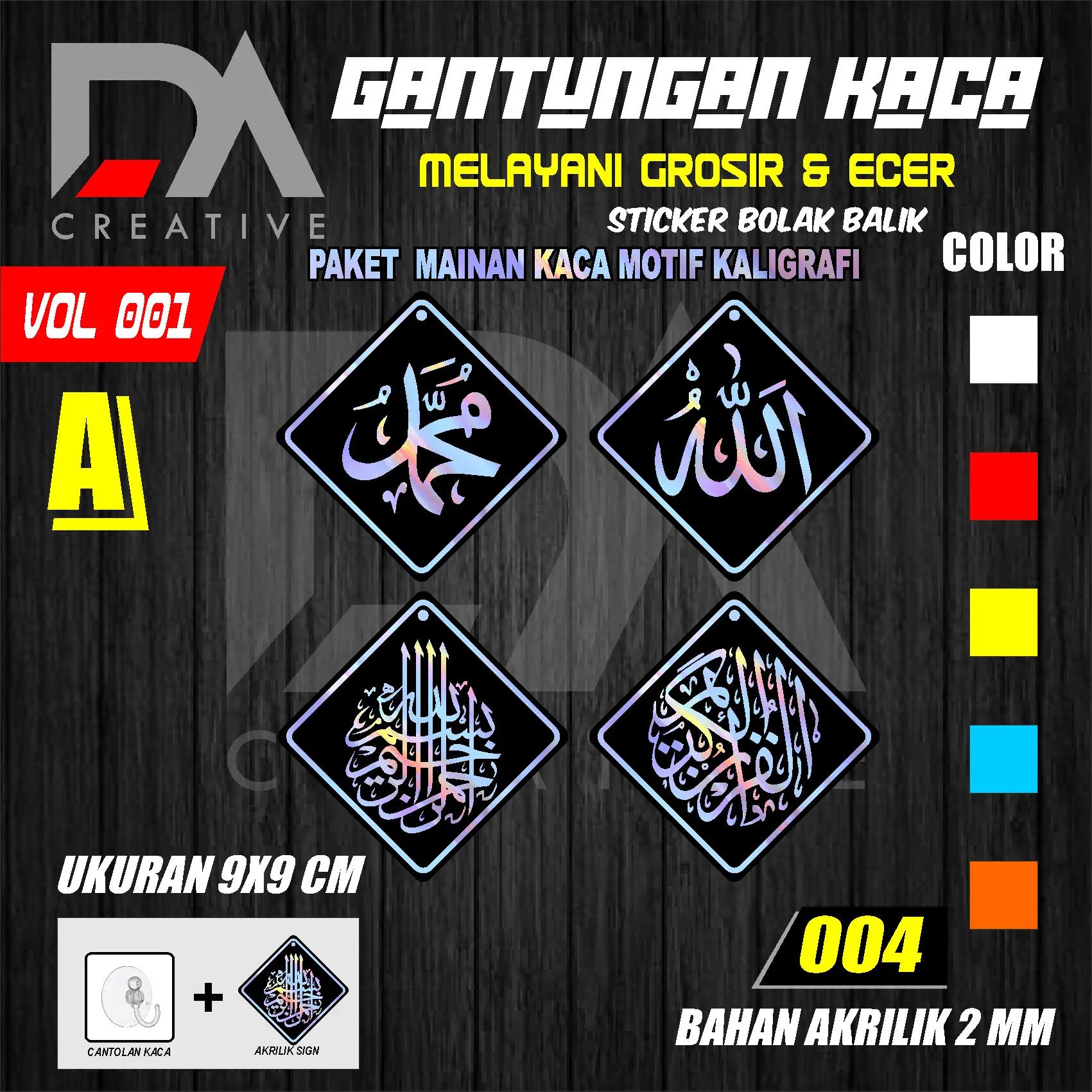 VARIASI GANTUNGAN KACA AKRILIK PAKET KALIGRAFI 4 PCS KODE 004 Acrylic Buah Stiker Hiasan