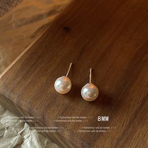 Bông tai ngọc trai nhỏ xinh kim loại bạc - Dễ phối đồ không gây kích ứng tai - Phong cách giản dị-trang sức tăm