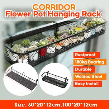 【SG Stock】Steel Flower Pot Rack Balcony Corridor Hanging Rack / Railing Hanging Plant Garden Rack / HDB Corridor Rail