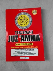 BUKU TERJEMAH JUZ'AMMA MERAH EDISI TERLENGKAP MENGENAL BUNYI DAN TANDA BACA