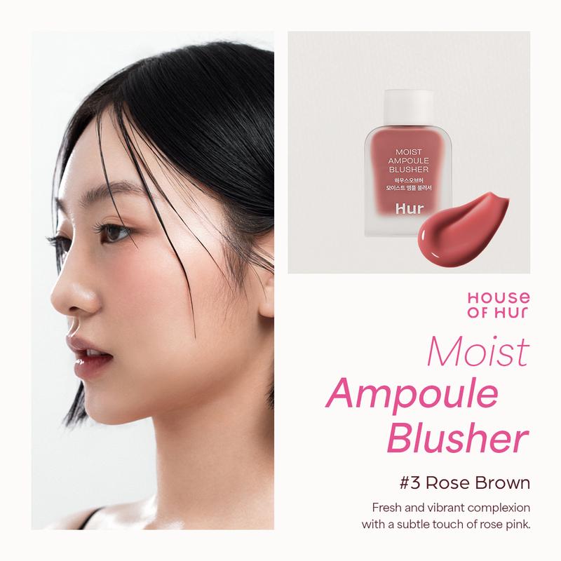 House of Hur Moist Ampoule Blusher Mini Size (10 ml) 5