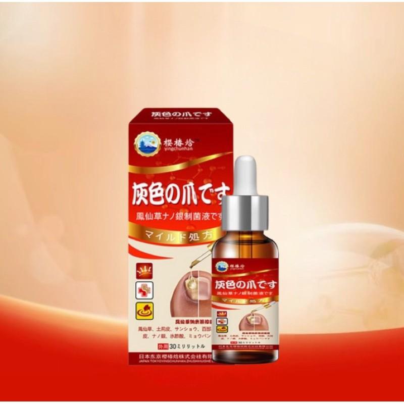 Serum Nấm Móng KANNEDO Nhật Bản 30ml - Tinh Chất KANNEDO Kháng Khuẩn, Phục Hồi Móng Hư, Dưỡng Móng Nhật Bản 2