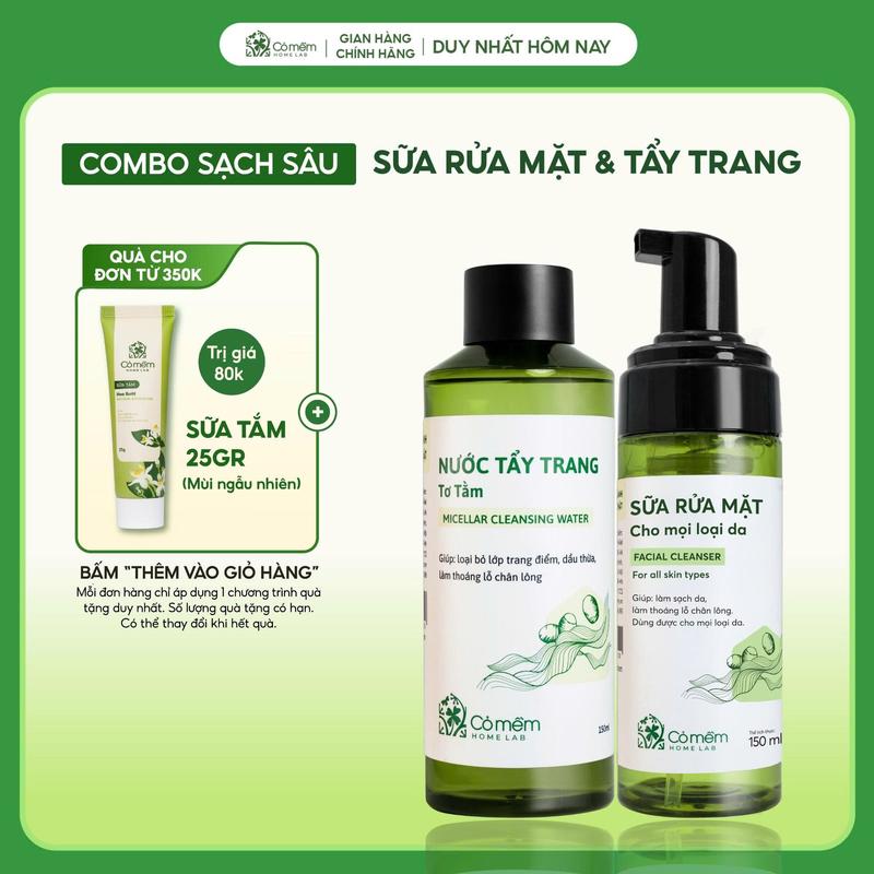Bộ Chăm Sóc Da 2 Bước Nước Tẩy Trang Và Bọt Rửa Mặt Tơ Tằm Cỏ Mềm