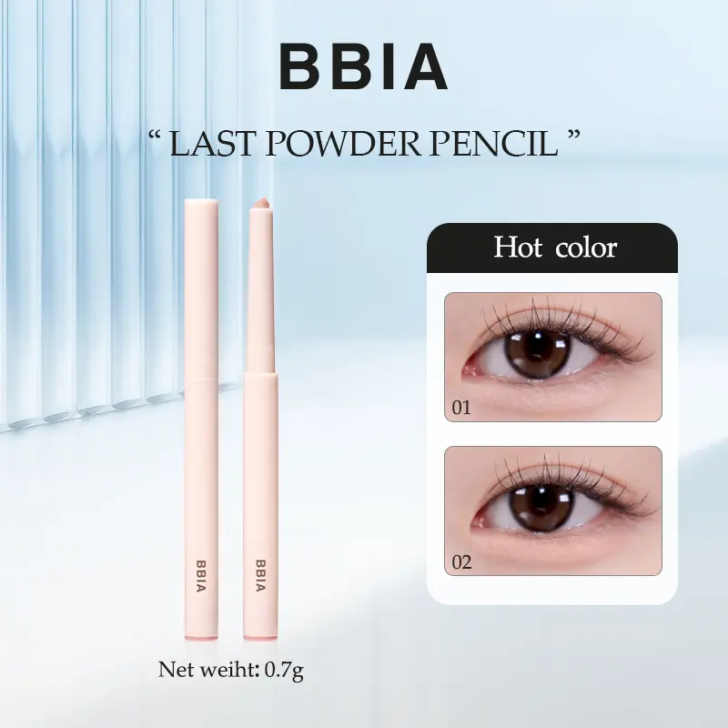BBIA Fashion LAST POWDER PENCIL