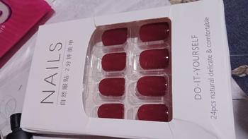 Product Review of 24 buah/kotak anggur merah kuku palsu berbentuk hati Art Lem Nail Box Cat from T**s 0