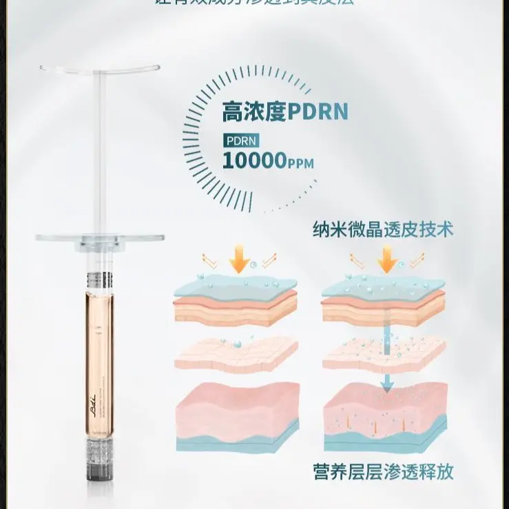 Trial size!! One sponge microneedle, plus one beauty mask!! Bdi porcelain doll daub Zazal water shine