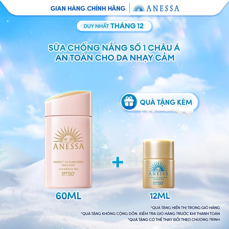 Anessa x Skincarecoban - Sữa chống nắng dịu nhẹ cho da nhạy cảm và trẻ em Anessa SPF 50+ PA++++ 60ml Skincare
