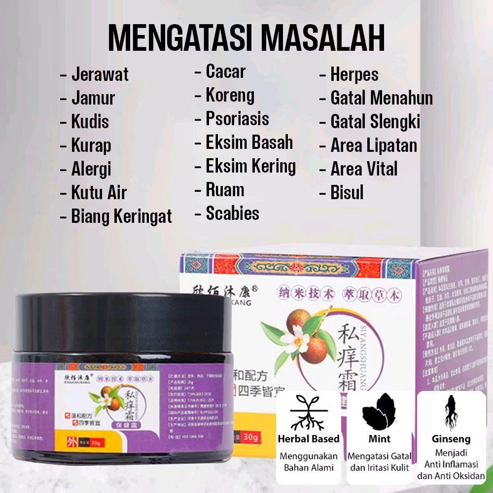 Salep gatal selangkangan Salep gatal pada miss v Anti jamur Menghilangkan Psoriasis Eksim Kurap Obat Gatal Kelamin Skin Care 30g