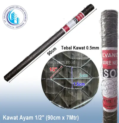KAWAT AYAM 1/2" (1 kg x 90cm x 7 mtr) - Hesagonal 1